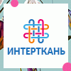 Новые сроки проведения очередной «Российской недели текстильной и легкой промышленности» 