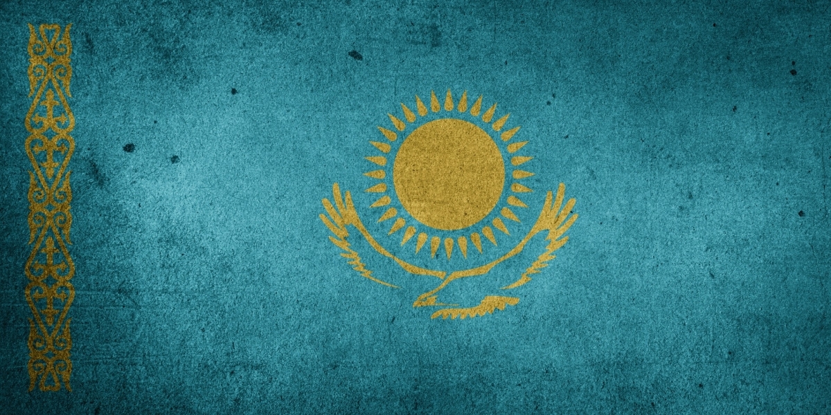 Казахстан - выставки 2023 года 