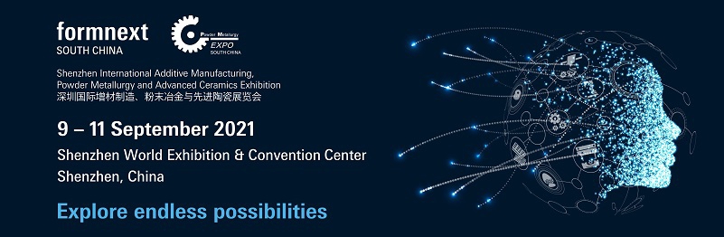 Formnext + PM South China, 9—11 September 2021 , Shenzhen World Exhibition & Convention Center