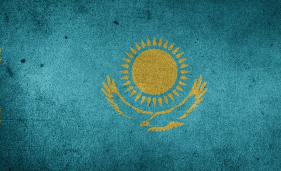 Казахстан - выставки 2023 года 